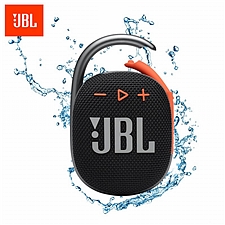 JBL 蓝牙便携音箱 低音炮 户外音箱 (黑拼橙) IP67